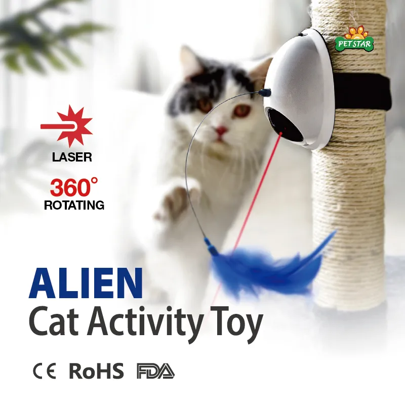 Feather Cat Toy Electric Automatic Laser Cat Toys - PO-PE-0018 wholesale manufacturer
