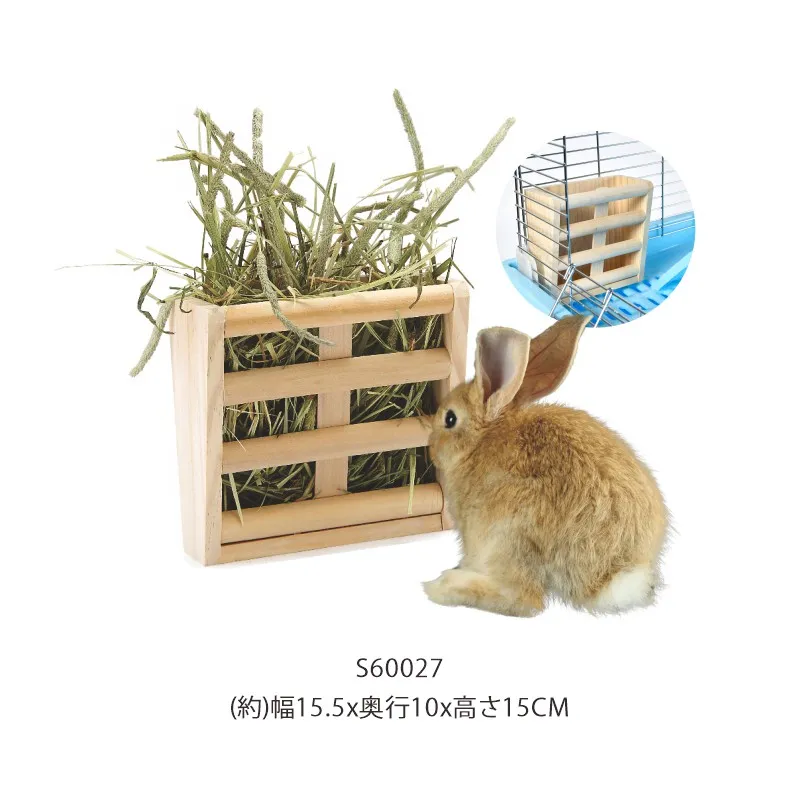 Rabbit Grass Feeder Wooden Grass Rack Bunny Supplies Rabbit Trough - PO-SA-0029 wholesale manufacturer