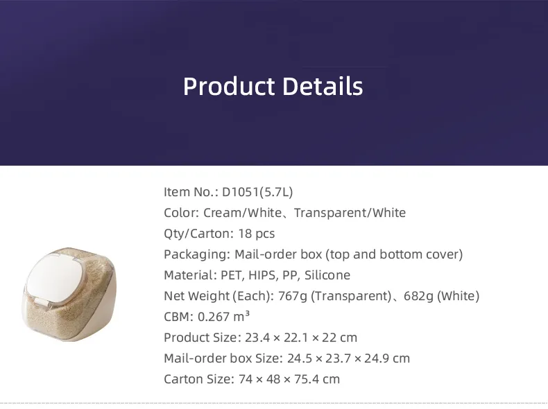 PETOEM D1051 Airtight Pet Food Storage Bucket 5.7L with Anti-Gravity Desi - D1051 wholesale manufacturer