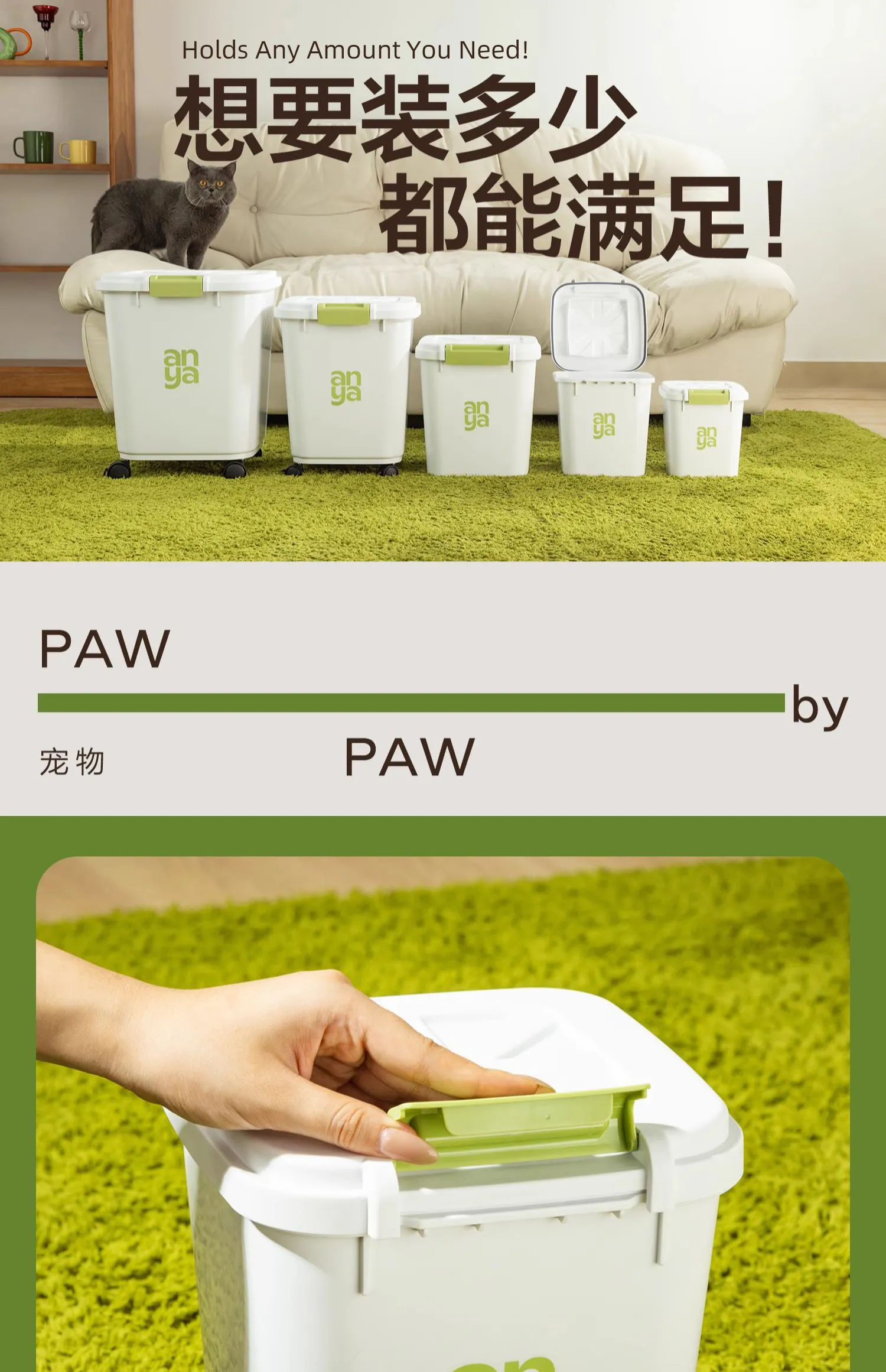 PETOEM D962 Airtight Pet Food Storage Container for Cats & Dogs - D962 wholesale manufacturer