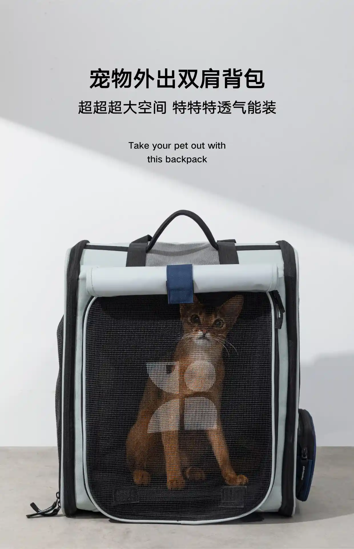 PETOEM NM-015015, NM-015020 Expandable Pet Backpack | Foldable, Breathable & Travel-Read - NM-015015, NM-015020 wholesale manufacturer