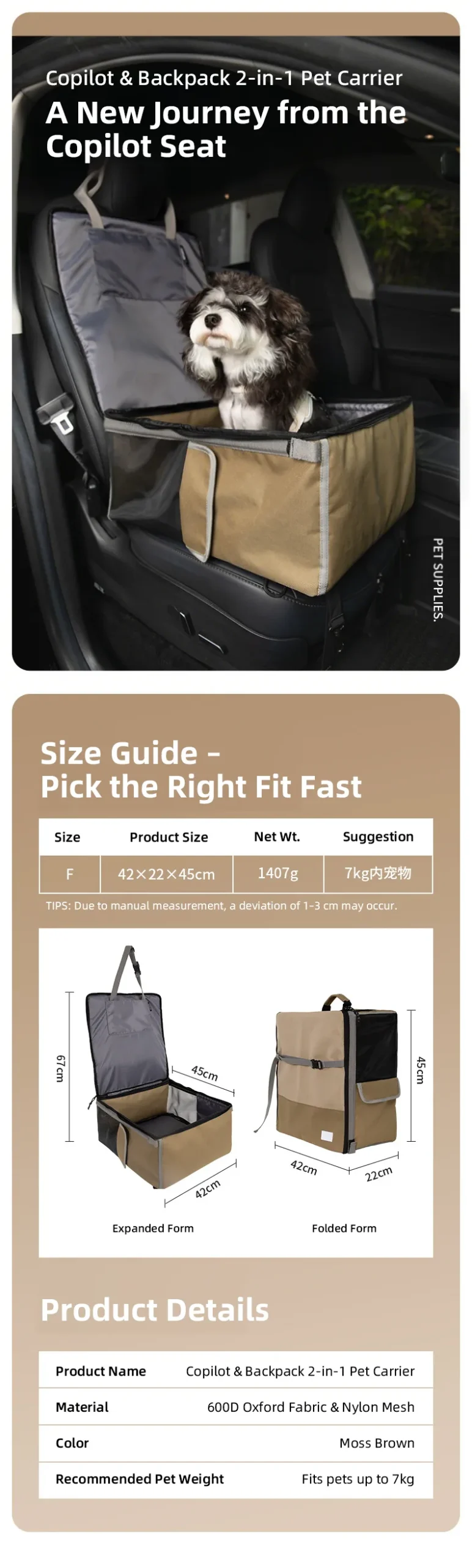PETOEM NM-015069 Pet Car Seat Backpack | Foldable & Dual-Use for Cats & Small - NM-015069 wholesale manufacturer