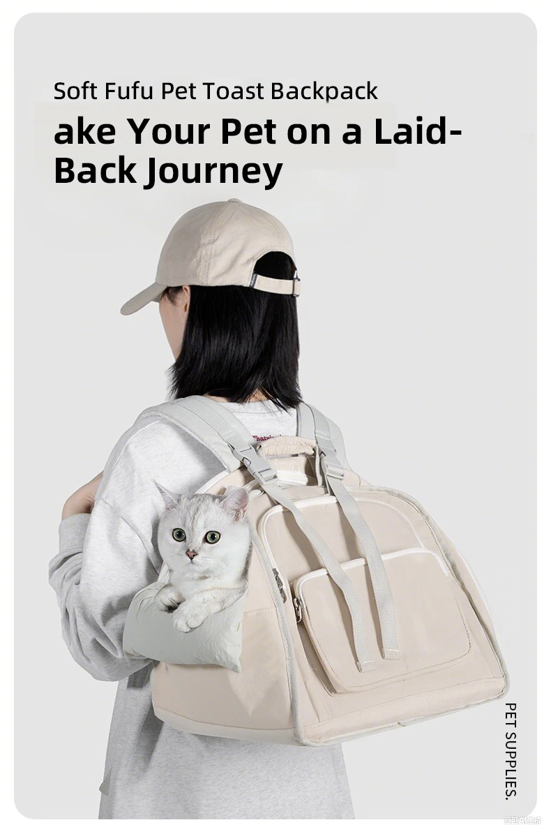 PETOEM NM-030001 Soft Pet Carrier | Cozy & Secure for Cats & Small Dogs - NM-030001 wholesale manufacturer